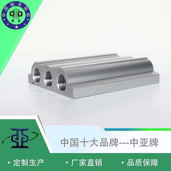 鋁型材定制開(kāi)模工業(yè)鋁型材定制開(kāi)模擠壓加工廠家