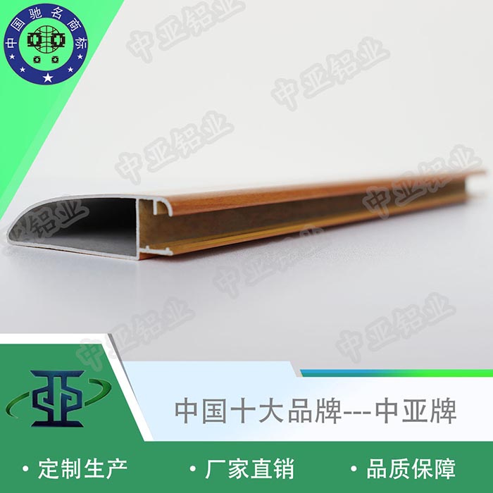 浦東新懸浮門(mén)業(yè)鋁型材生產(chǎn)廠商