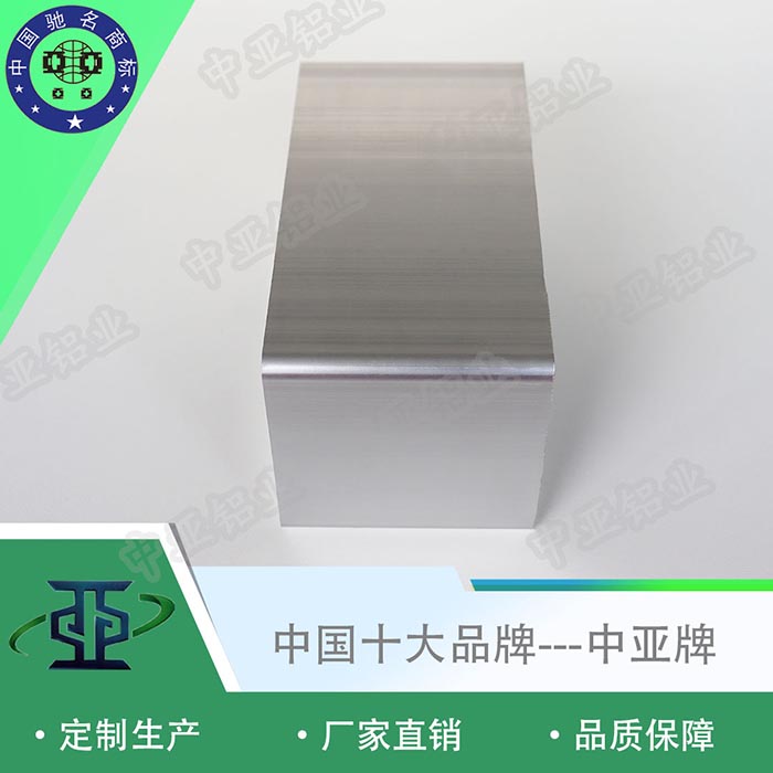 疊彩歐標(biāo)鋁型材廠家規(guī)格型號(hào)