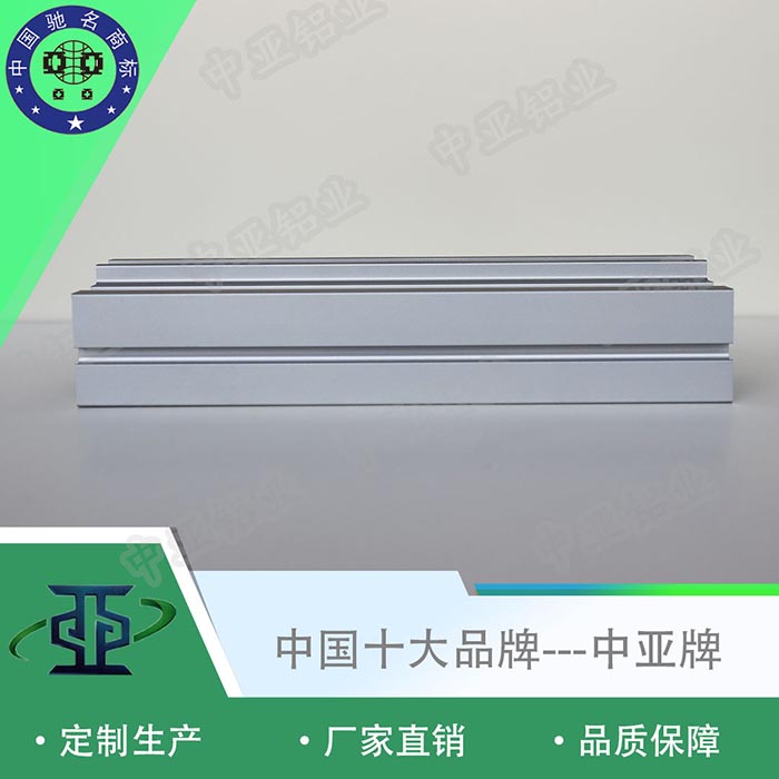 貴溪鋁型材廠家規(guī)格型號(hào)