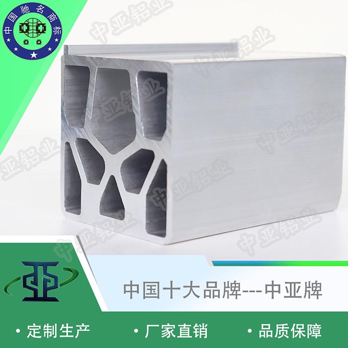 龍山鋁型材型材加工廠家評(píng)價(jià)