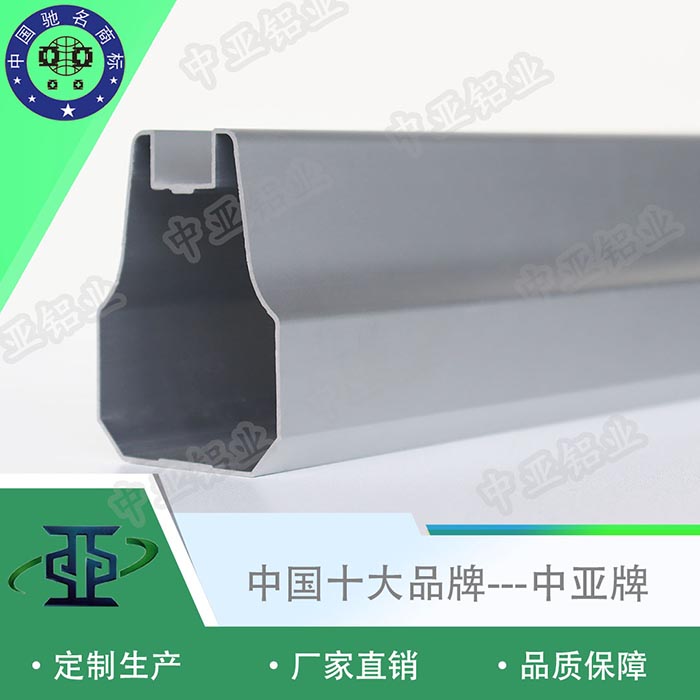 藍山鋁型材加工生產(chǎn)廠地址