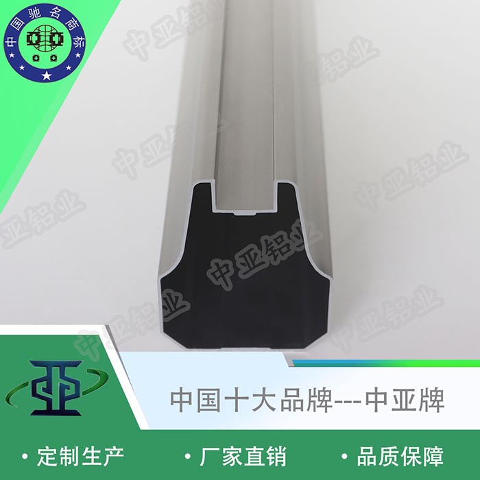 桐鄉(xiāng)鋁型材廠家評(píng)價(jià)